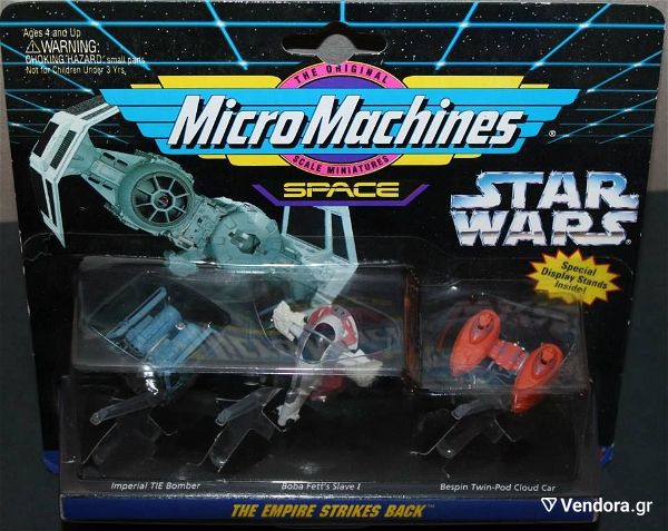  Micro Machines Star Wars The Empire Strikes Back kenourgio timi 15 evro