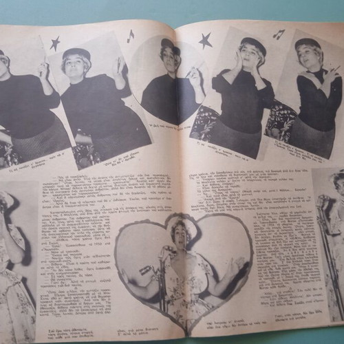 Fantasia Magazine used, good condition