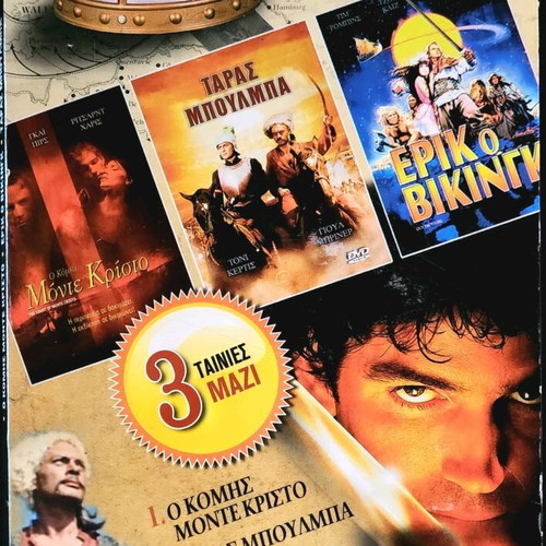 Monte Cristo, Taras Bulba, Erik the Viking DVD like new, historical movies