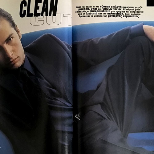 Out of Limits Magazine Issue 21 December 1997 like new