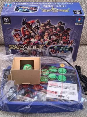 Hori Soul Calibur II Arcade Stick HGC-10 for Nintendo GameCube like new