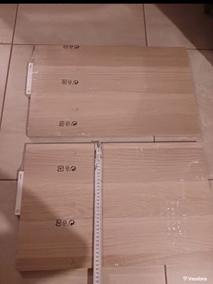 IKEA BESTÅ ράφια σε όψη λευκής βελανιδιάς, σετ 2