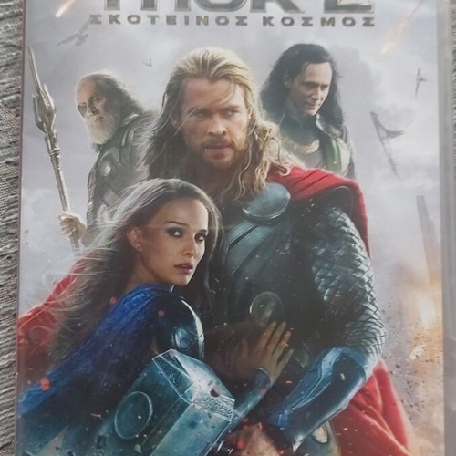 Marvel Thor 2 DVD used, Dark World with subtitles