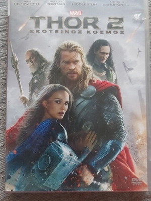 Marvel Thor 2 DVD used, Dark World with subtitles