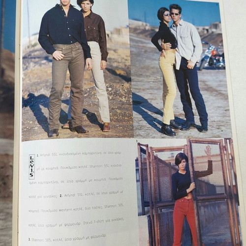 Levi's 501 Vintage Catalog Fall 1997 like new