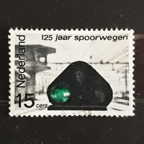 Stamp Netherlands 1964 15c 125 years of Railways σαν καινούργιο