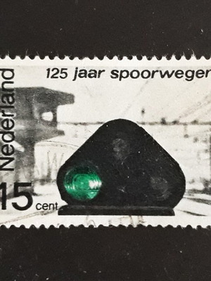 Stamp Netherlands 1964 15c 125 years of Railways σαν καινούργιο