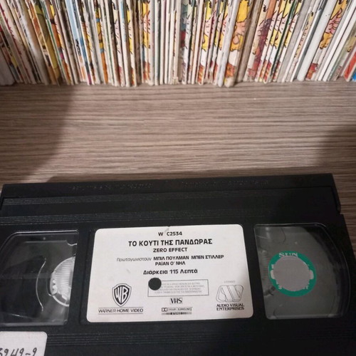VHS genuine used The Pandora's Box with subtitles