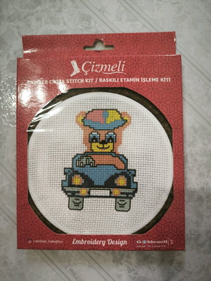Embroidery hoop with children's design and all materials, new, 14cm diameter