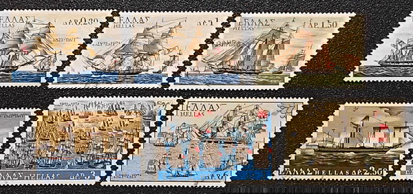 1971 "150 ΧΡΟΝΙΑ ΤΗΣ ΕΘΝΙΚΗΣ ΕΠΑΝΑΣΤΑΣΕΩΣ ΤΟΥ 1821" - ΣΕΙΡΑ ΣΦΡΑΓΙΣΜΕΝΩΝ ΓΡΑΜΜΑΤΟΣΗΜΩΝ