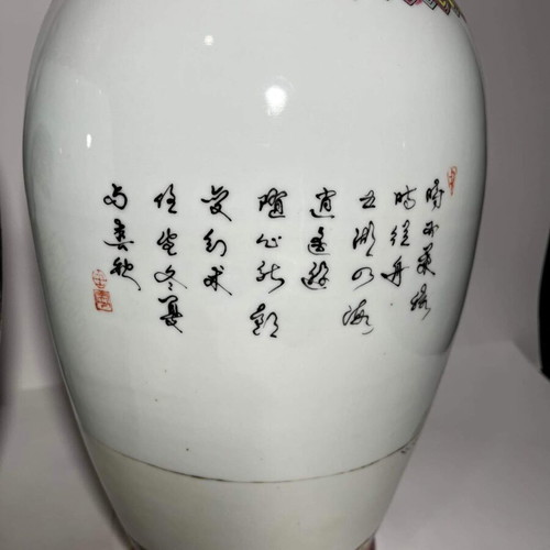 Pair of large Chinese porcelain vases Qianlong Famille Rose Mandarin like new