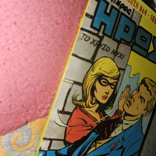 O Mikros Iroas comic book used