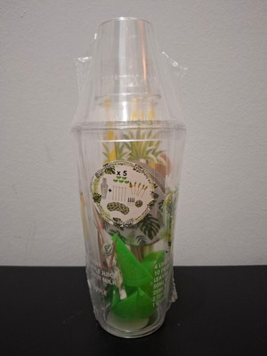 Cocktail set new with large 26 cm shaker and accessories