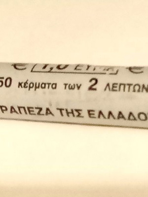 2 Cent Euro Roll 2002 New, Sealed and Uncirculated