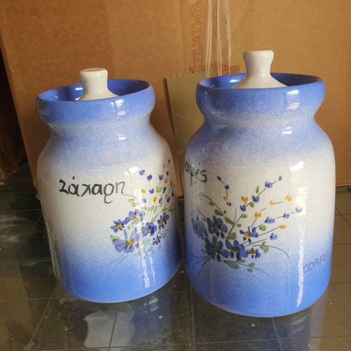Coffee and sugar set like new