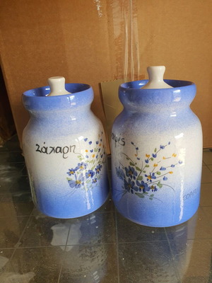 Coffee and sugar set like new