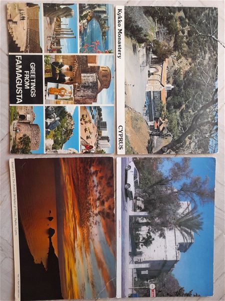  4 kart postal kipros 1970s