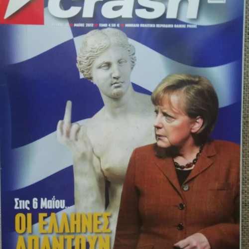 Crash magazine 13 issue May 2012 like new