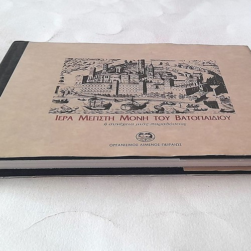 Album Iera Megisti Moni tou Vatopaidiou used, hardcover