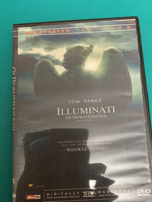 Illuminati DVD new