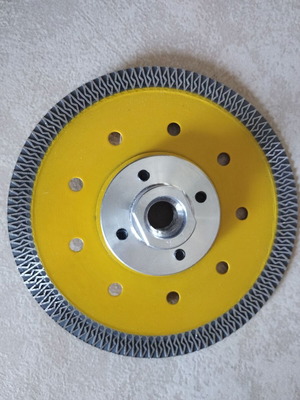 Δίσκος ξηρής κοπής 125 mm J. König GmbH & Co νέος