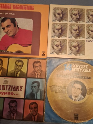 Stelios Kazantzidis vinyl records used, set of 4