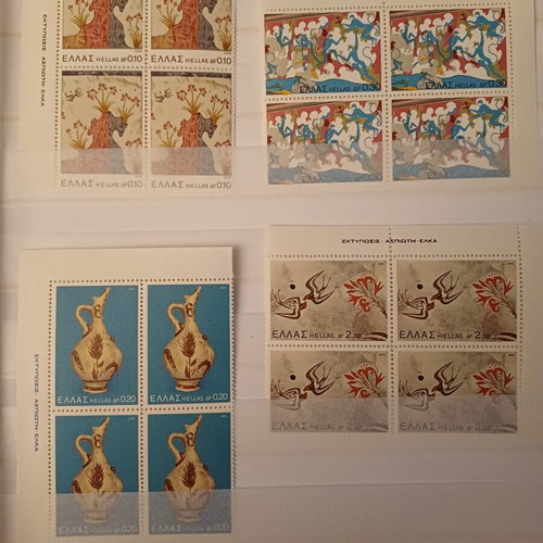 Commemorative Stamp Set March 1973 Mint Condition