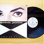  MICHAEL JACKSON --  Black Or White (1991) Δισκος βινυλιου