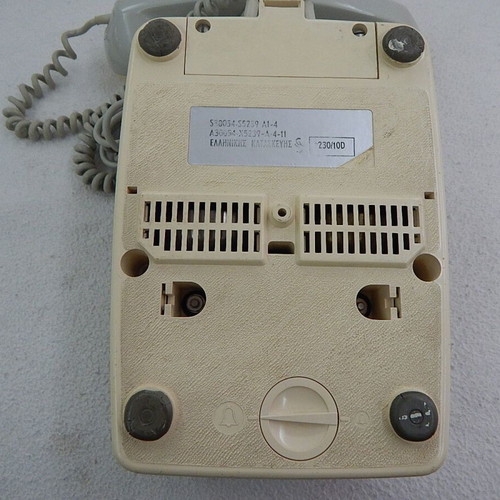 Siemens rotary dial telephone, Greek made 1970s
