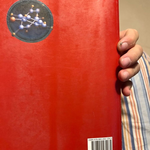 Special Inorganic Chemistry like new, minimally marked