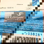  Αυθεντική καρφίτσα ολυμπιακών αγώνων Αθήνα 2004