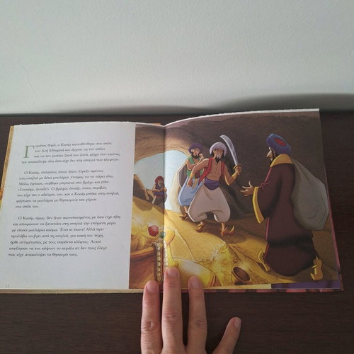 Children's books pack of three classic fairy tales like new