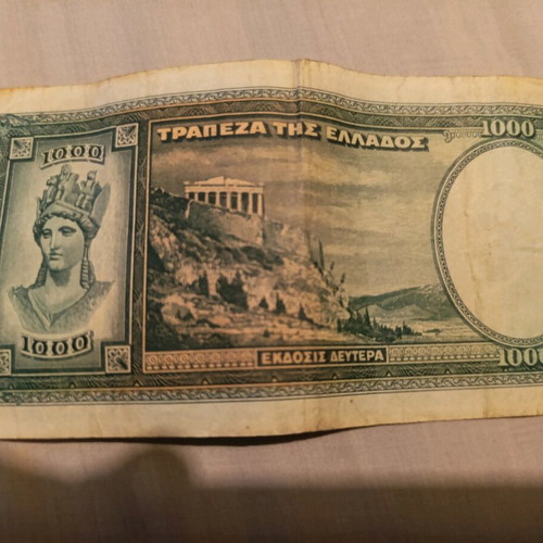 Collectible banknotes like new, set of 2 pieces