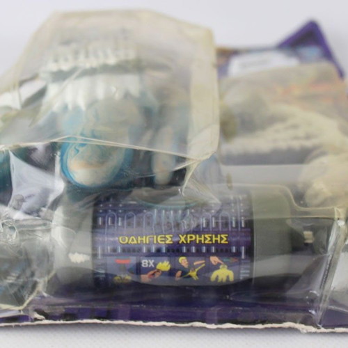 Vac Pac Clawdius Figure Arch Enemy of Stretch Cap Toys Primo 1995 new