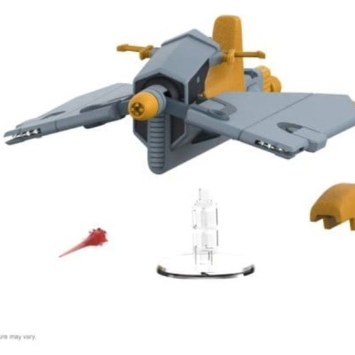 Skycutter ThunderCats 7" Scale Vehicle new, Super7 Ultimates