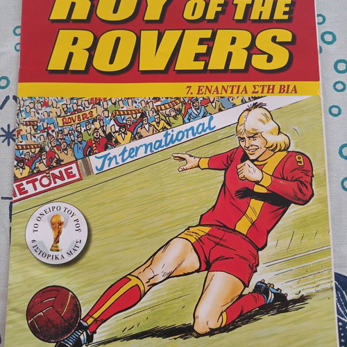 Roy of the Rovers football comics pack of 6 like new