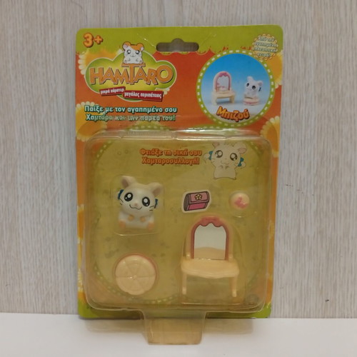 Vintage Official Giochi Preziosi Hamtaro Collection Figure Maxwell new