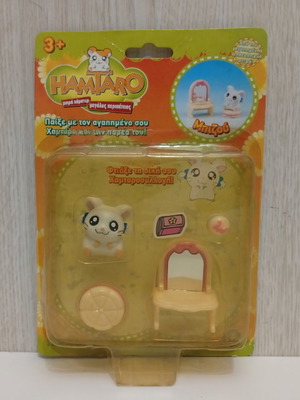Vintage Official Giochi Preziosi Hamtaro Collection Figure Maxwell new