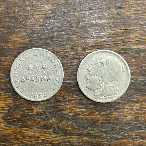 Drachmas 1926 like new, set of 6 coins, 33.8 g
