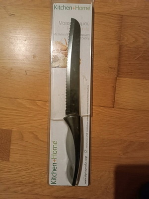 Bread knife new with 20 cm stainless steel blade