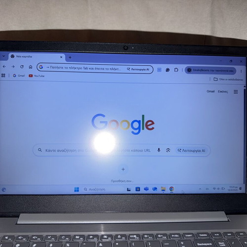Lenovo Ideapad S145-15IWL laptop, Intel Core i5, 8GB RAM, 256GB SSD