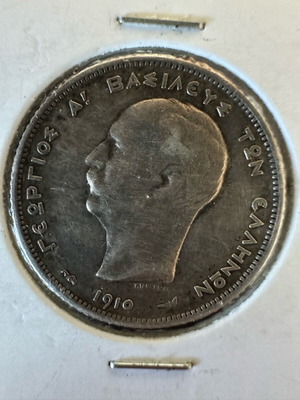 1 Драхма 1910 Сребърна Монета Като Нова