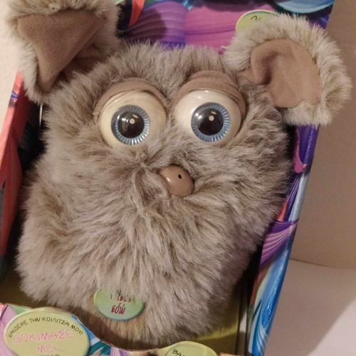 Chilla Chilla Furby brown new Trendmasters 1998