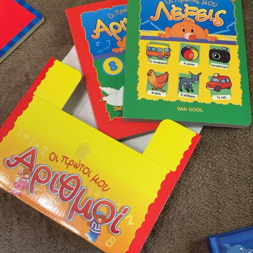 Preschool Educational Toys and Books Set like new, pack of 10