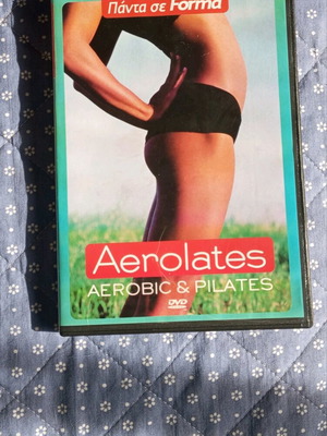 Aerolates Aerobic & Pilates DVD like new, dubbed