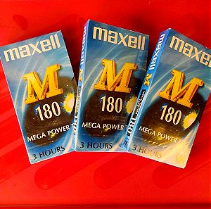 3 Σφραγισμένες VHS Maxell Ε-180 Μ