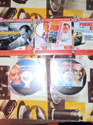 DVD 6 βρετανικές και 2 γαλλικές ταινίες καινούργια με υπότιτλους