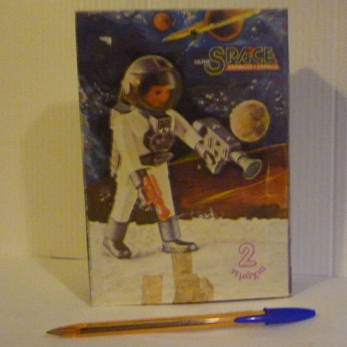 Pyroplast Airgam Boys Space Series 1985 box with 2 figures new