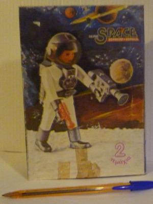 Pyroplast Airgam Boys Space Series 1985 box with 2 figures new
