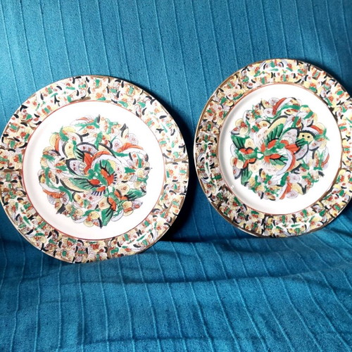Japanese decorative porcelain plates set of 2 like new